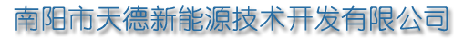 資策密封